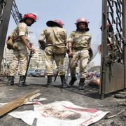 إرهاب الإخوان