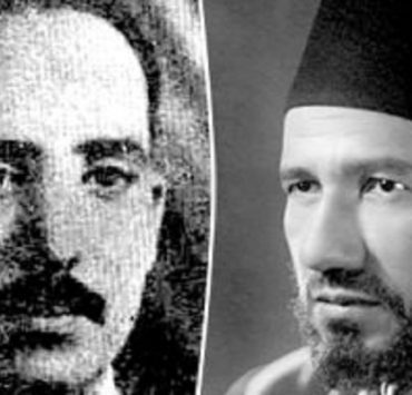 التنظيم السري