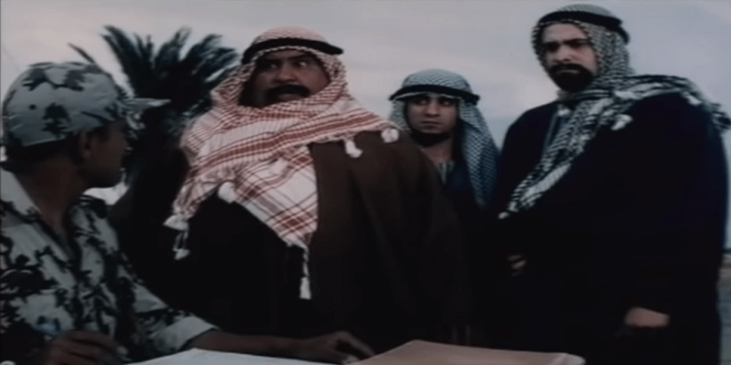 الحيي بن الأخطب