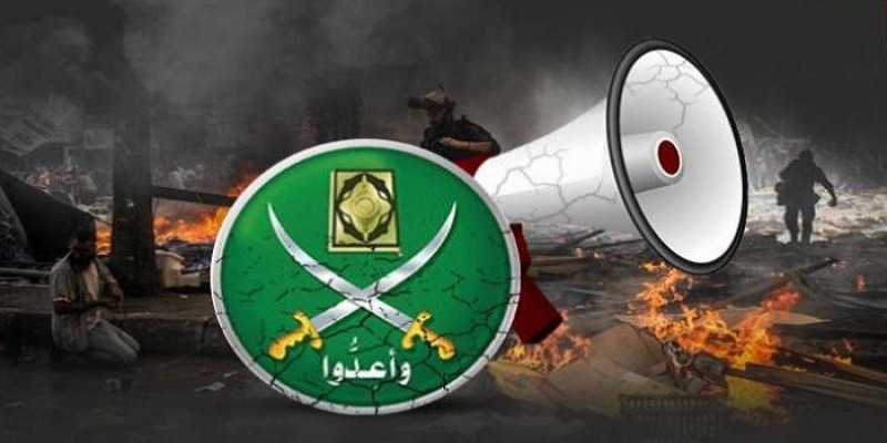 الناجحون في الفشل “عن محاولات الإخوان لزعزعة الدولة وسبب الإخفاقات المتكررة” الدولة