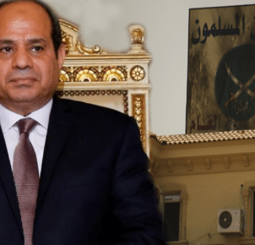 السيسي والإخوان