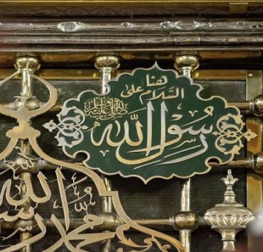 الأزهر وراقصات مصر