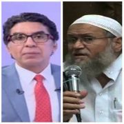 تنزيل بيانات انستجرام