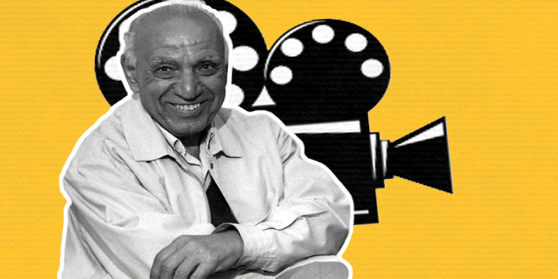 بين السما و الأرض