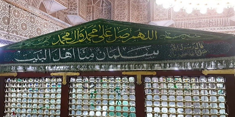 سلمان منا أهل البيت