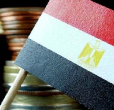 صندوق مصر السيادي