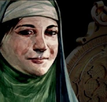 عالمة الفلك مريم الإسطرلابي