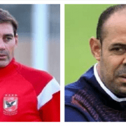 عماد النحاس