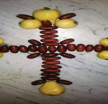 غزالة بنت عمار