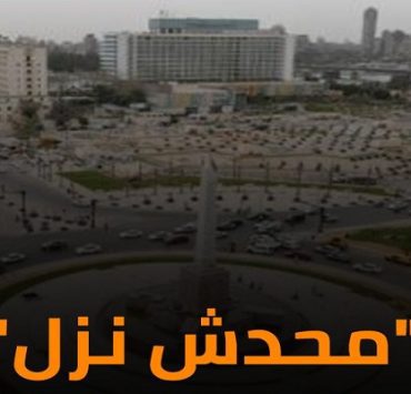 يرويها زكوة.. الحلقة الأولى فشل 20 سبتمبر