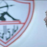 صندوق تحيا مصر