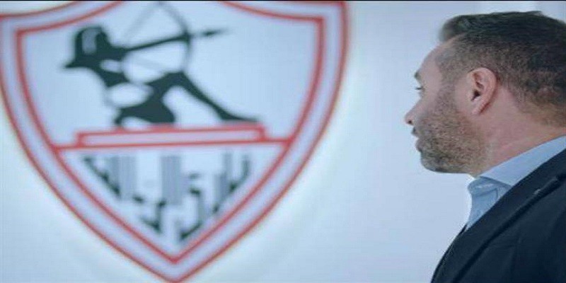 قناة الزمالك