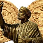 أحلام التميمي