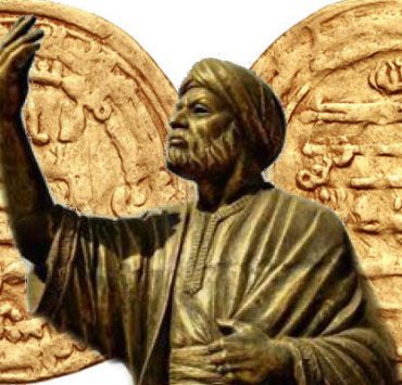 أحلام التميمي