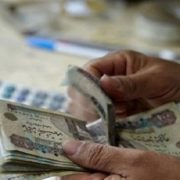 نهاية المرتب في منتصف الشهر