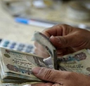 مفلسين : نبوية موسى ومرتبها .. أزمة قادت 8 وزراء تعليم للمحكمة بسبب تقرير موظف اتهمها في أخلاقها نهاية المرتب في منتصف الشهر