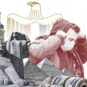 فيروس كورونا المستجد