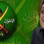 التنظيم الدولي للإخوان