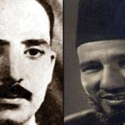 ﺗﻨﻈﻴﻢ ﺟﻤﺎﻋﺔ اﻹﺧﻮان