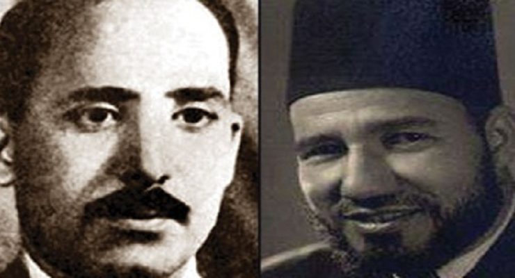 ﺗﻨﻈﻴﻢ ﺟﻤﺎﻋﺔ اﻹﺧﻮان