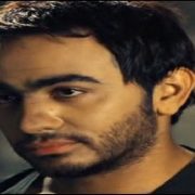 المس العاشق