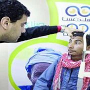 طاقة نور لبكرة