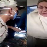 سيدة القطار والمجند