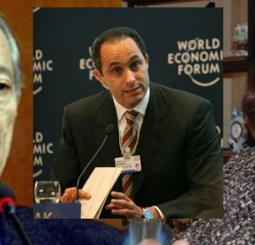 أسامة الباز