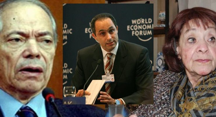 أسامة الباز