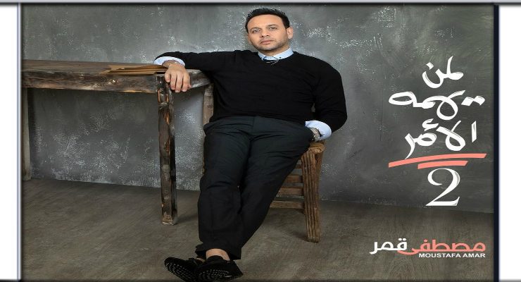 ألبوم لمن يهمه الأمر