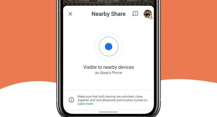 مشاركة الملفات عبر اندرويد