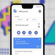 الدليل الكامل لكيفية استخدام ترجمة جوجل وكافة وظائفها عبر تطبيقها للهواتف الذكية