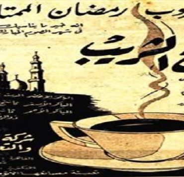 بسبب الفيلم الفرنسي Cuties نتفليكس متهمة بالتشجيع على اغتصاب الأطفال Cuties