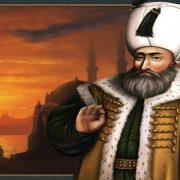 مريم الإسطرلابي