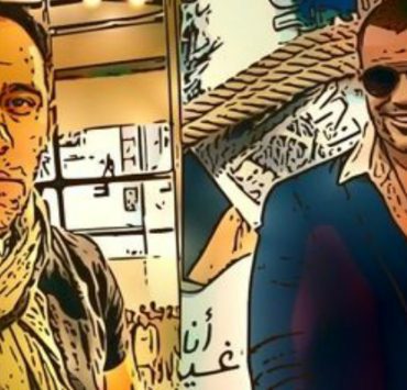 سيدة القطار