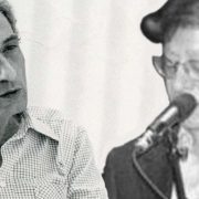 دار الابتسام