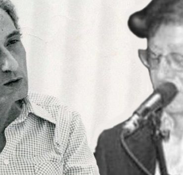 دار الابتسام