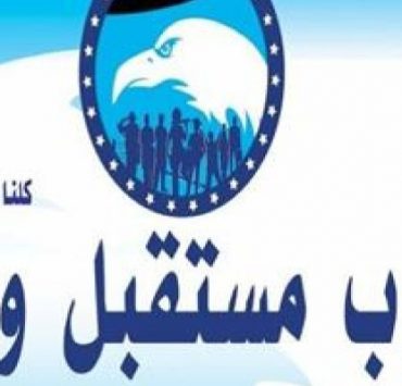 بينوكيو .. المائدة الخشبية التي تحولت إلى أهم شخصيات ديزني المواطن