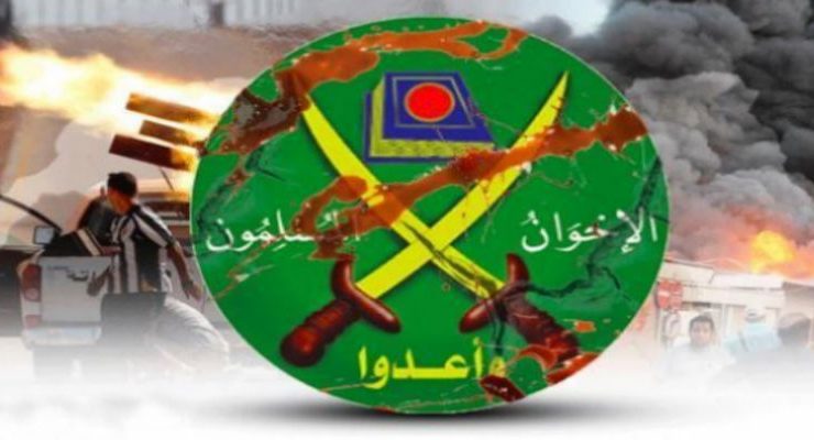 إزاحة الإخوان عن الحكم