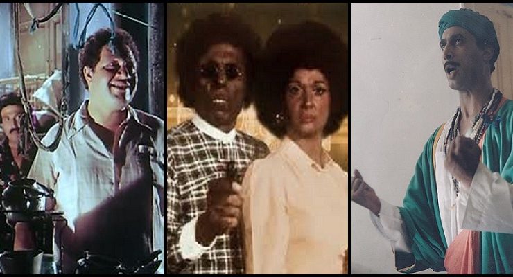 التخلص من الوظيفة