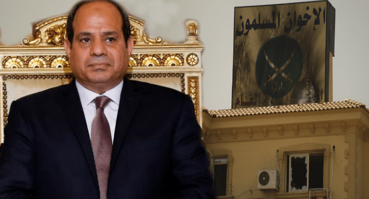 السيسي والإخوان
