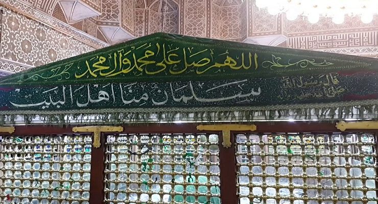 سلمان منا أهل البيت