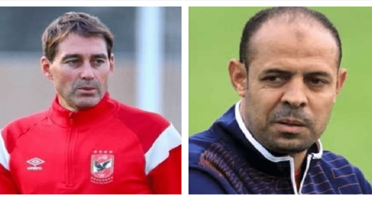 عماد النحاس