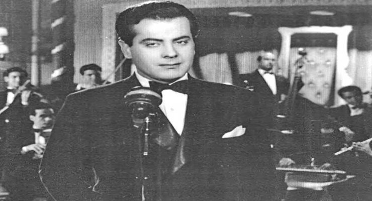 فريد الأطرش