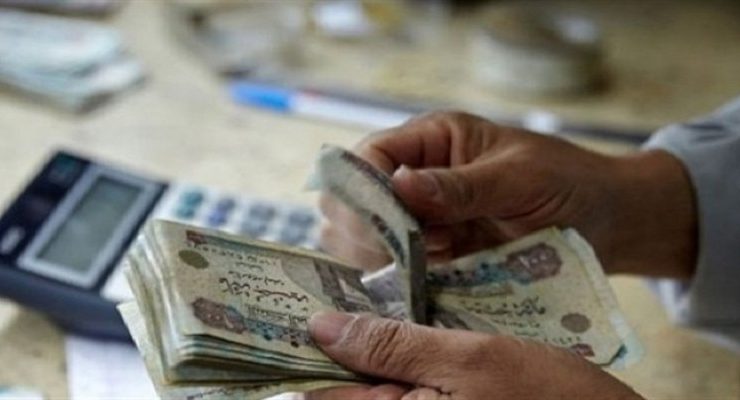 نهاية المرتب في منتصف الشهر