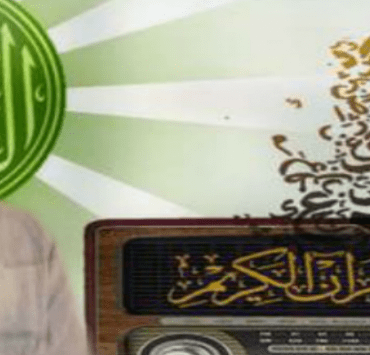 ديل كارينجي