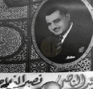 إعداد المكفوفين للعمل في الزراعة