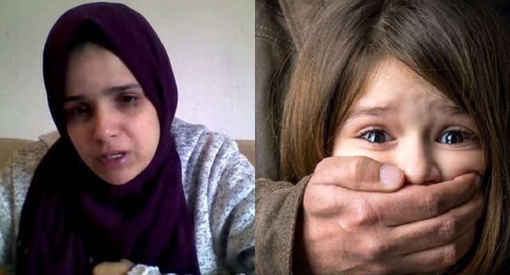 ادعموا قضية مريم وكونوا صوتها... لماذا تقف أوروبا صامتة أمام الاعتداء الجنسي على أطفال اللاجئين!