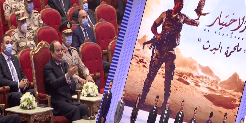 الأعمال الوطنية