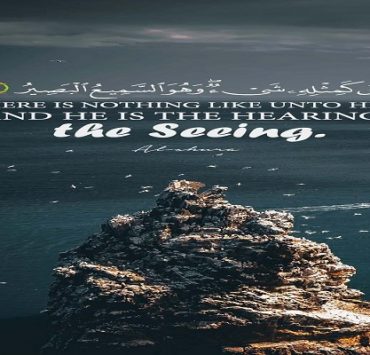 الأسرة الثامنة